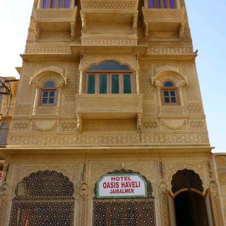 Hotel Oasis Haveli Jaisalmer (Adults Only) 외부 사진